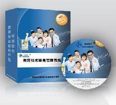 濟(jì)南全智 以信息技術(shù)賦能，打造優(yōu)質(zhì)的啟蒙教育解決方案