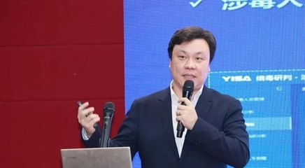 薩天工“應(yīng)用場景全智體系”重磅亮相“2020智慧警務(wù)探索與創(chuàng)新發(fā)展大會(huì)”，引領(lǐng)全智技術(shù)新浪潮